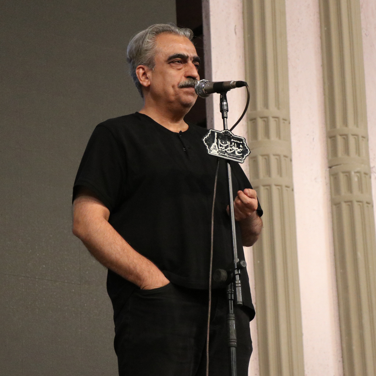 دکتر مصطفی خوش چشم