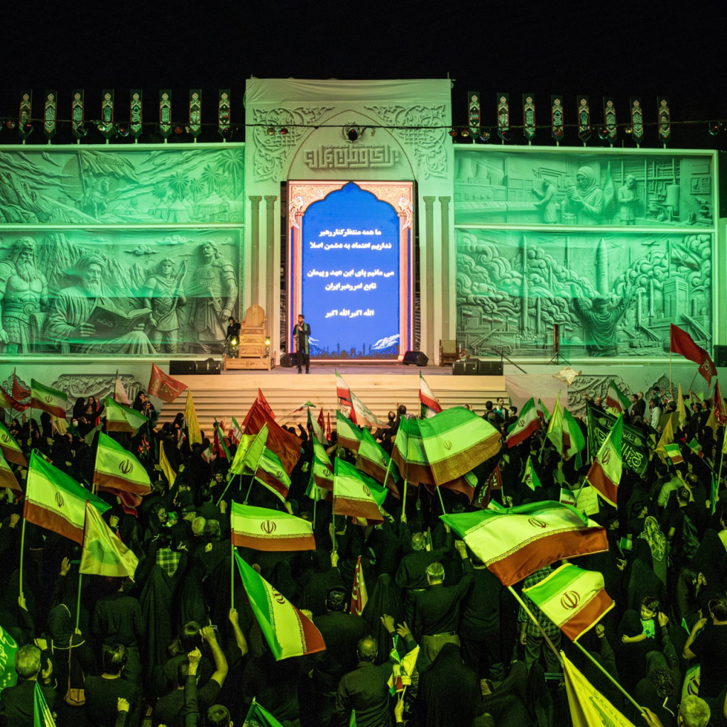 مجموعه فرهنگی عاشوراییان