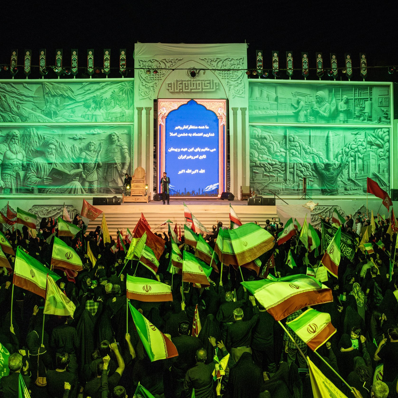 مجموعه فرهنگی عاشوراییان