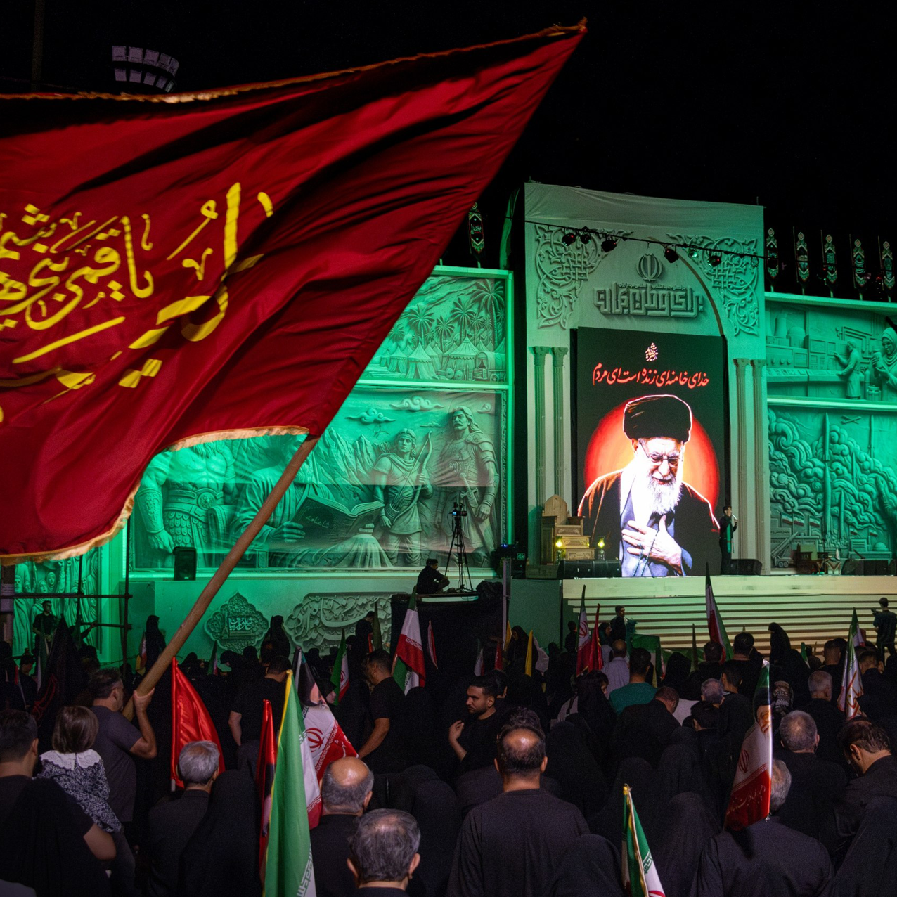 برای وطن بمان