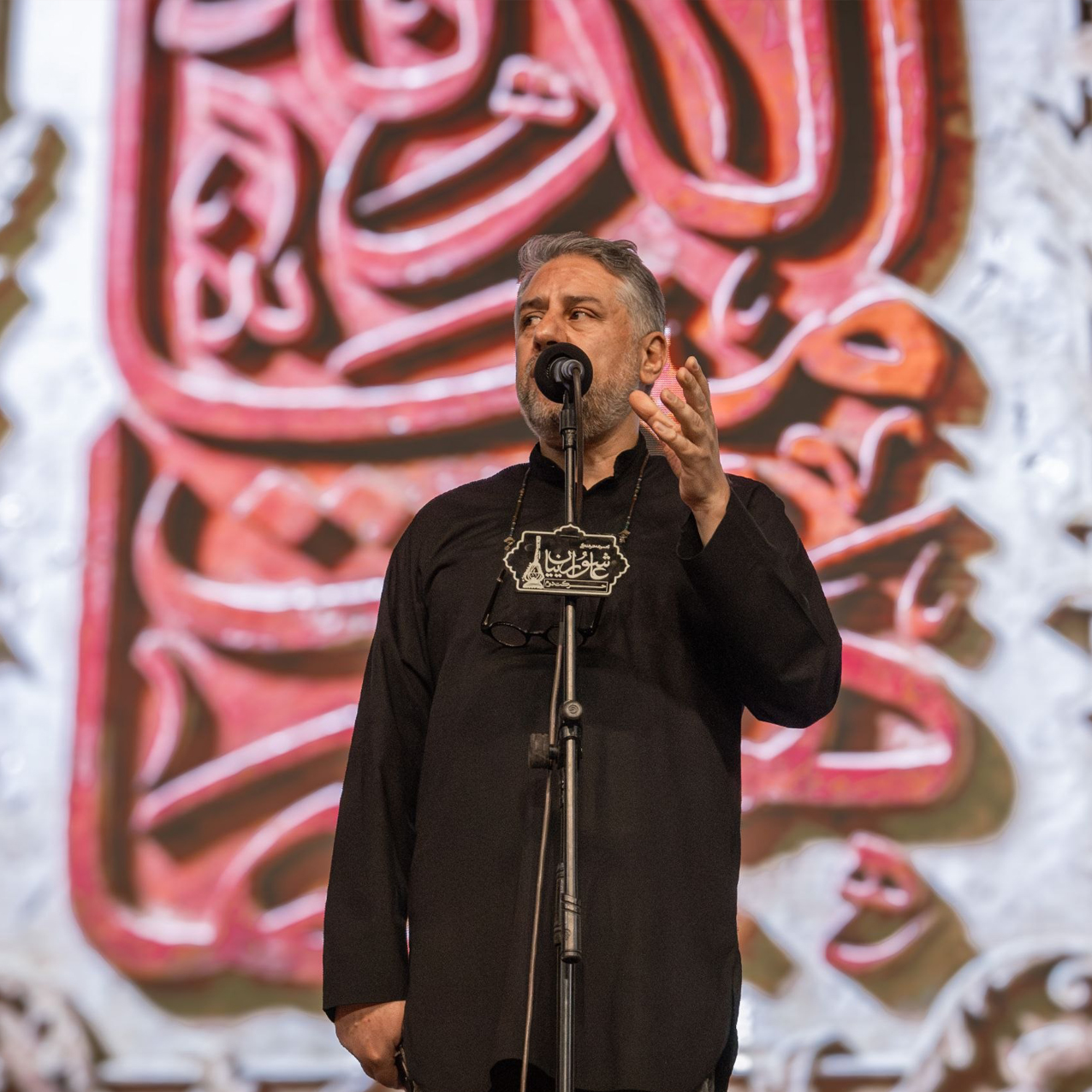 وحید ملتجی