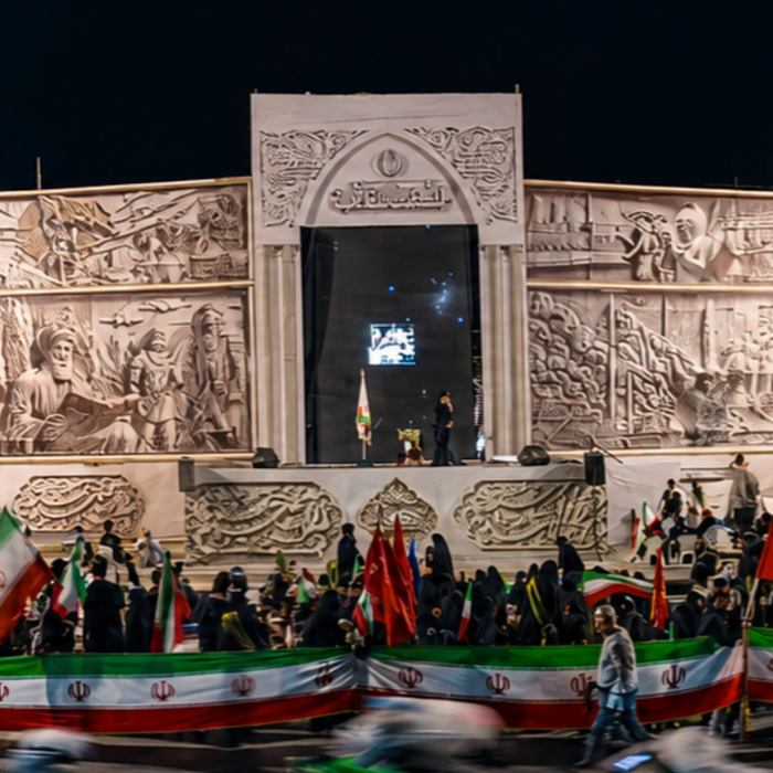 از کوفه تا ایران
